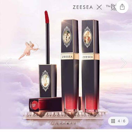 ZEESEAエィンジェルキューピッド 瑠璃リップグロス/ZEESEA/リップグロスを使ったクチコミ(1枚目)