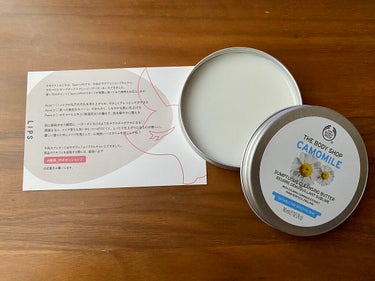 カモマイル サンプチュアス クレンジングバター/THE BODY SHOP/クレンジングバームを使ったクチコミ（2枚目）