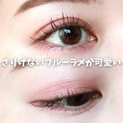 デイジードール アイカラー パレット/DAISY DOLL by MARY QUANT/アイシャドウパレットを使ったクチコミ(8枚目)