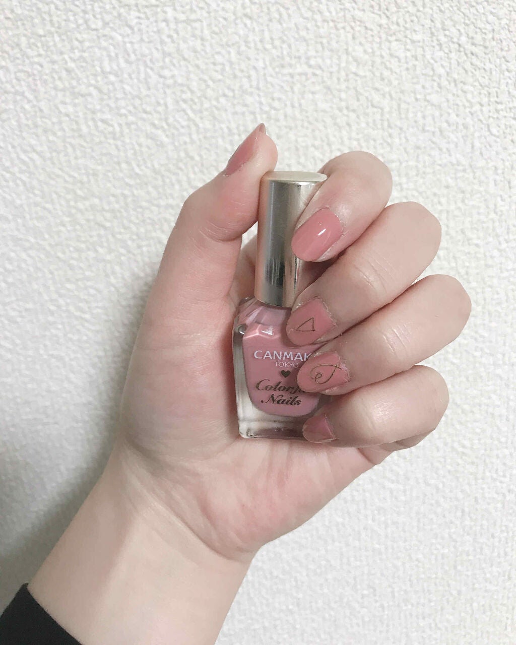 カラフルネイルズ/キャンメイク/マニキュアを使ったクチコミ(2枚目)