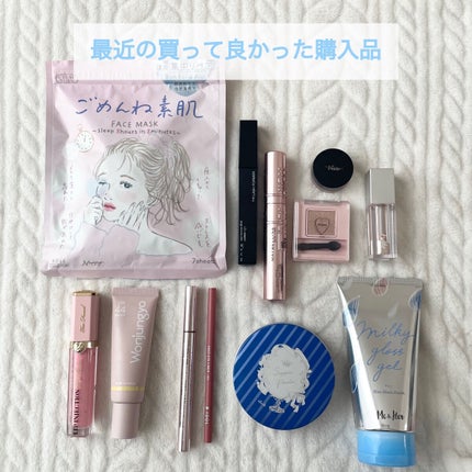 パワー プランピング リップバーム/Too Faced/リップバームを使ったクチコミ(1枚目)