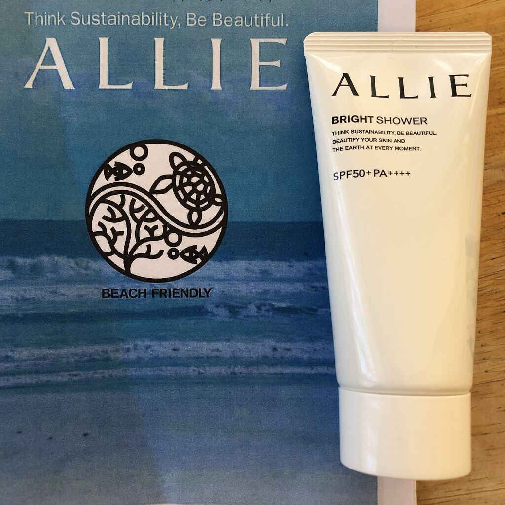 クロノビューティ トーンアップUV/アリィー/日焼け止めクリームを使ったクチコミ（1枚目）