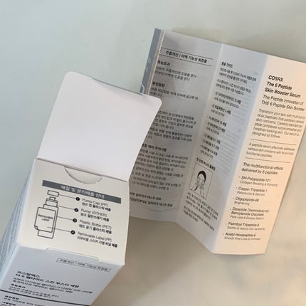 RXザ・6ペプチドスキンブースターセラム/COSRX/ブースター・導入液を使ったクチコミ(3枚目)