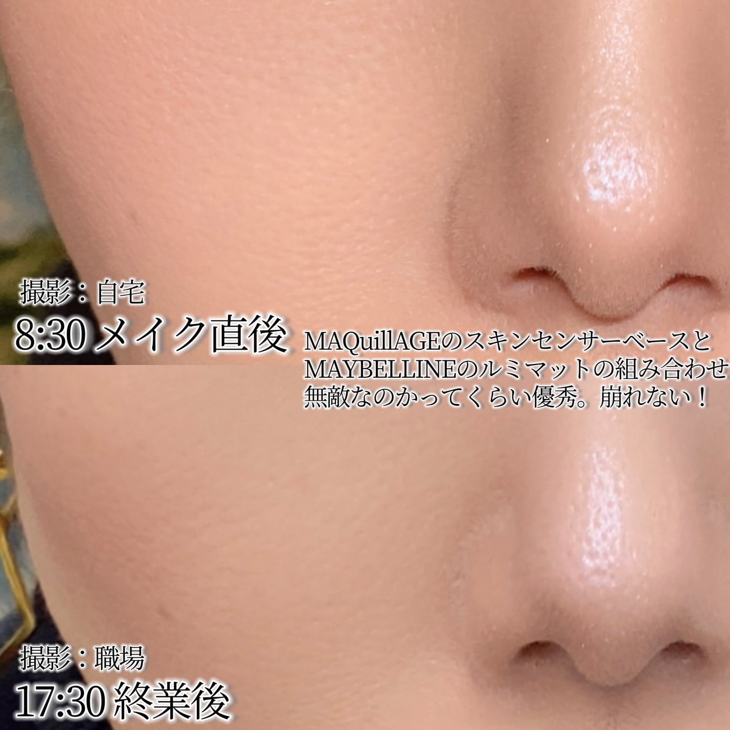 ããªãºã ã»ãªãŒãã«/GIVENCHY/ã«ãŒã¹ããŠããŒã䜿ã£ãã¯ãã³ãïŒ3æç®ïŒ