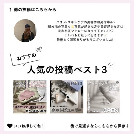 ããµ ã»ã¬ãã€ã ã¹ããŒããŒãº ãšãã»ã³ã¹ ã¯ãªã¹ã¿ã«ã¹ãã³ ããŒã·ã§ã³/ROSA FAYRE/åç²§æ°Žã䜿ã£ãã¯ãã³ãïŒ5æç®ïŒ