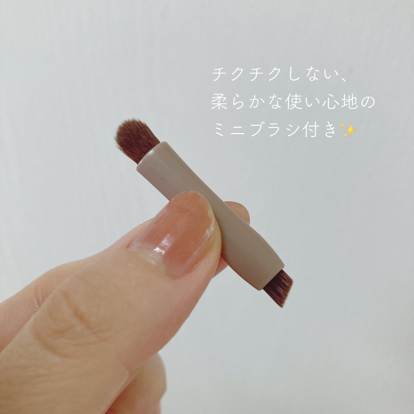 ミックスアイブロウ/キャンメイク/パウダーアイブロウを使ったクチコミ(4枚目)