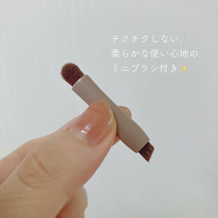 ミックスアイブロウ/キャンメイク/パウダーアイブロウを使ったクチコミ(4枚目)