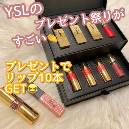 アンクル ド ポー ルクッションN/YVES SAINT LAURENT BEAUTE/クッションファンデーションを使ったクチコミ(1枚目)