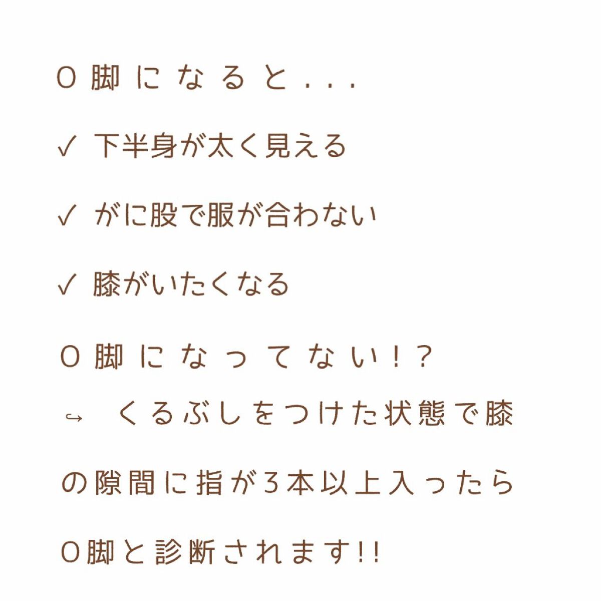 寝ながらメディキュット ロング/メディキュット/着圧ソックス・レギンスを使ったクチコミ（2枚目）