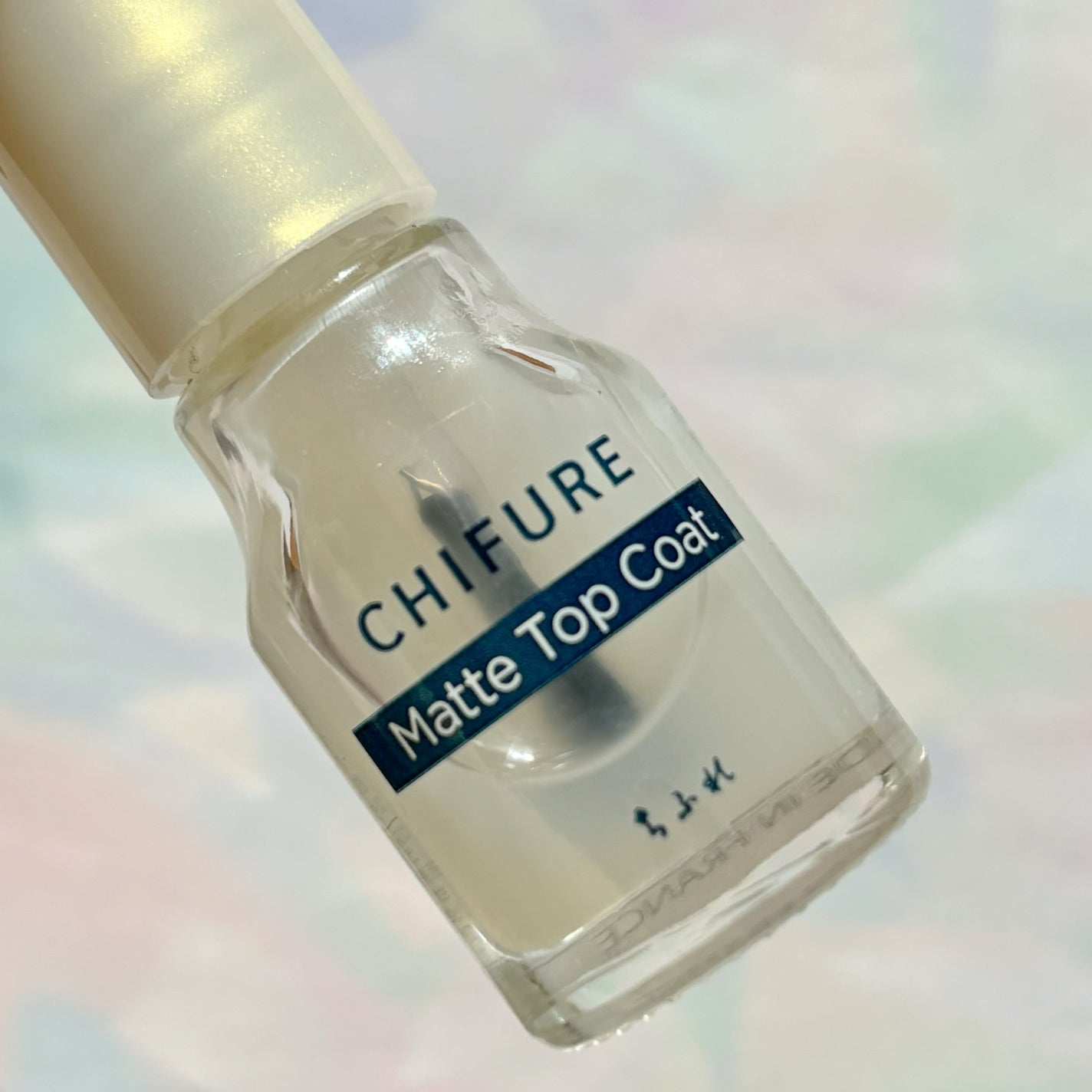 マットトップコート/ちふれ/ネイルトップコートを使ったクチコミ(2枚目)