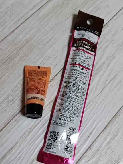 ハトムギ化粧水(ナチュリエ スキンコンディショナー R )/ナチュリエ/化粧水を使ったクチコミ(6枚目)