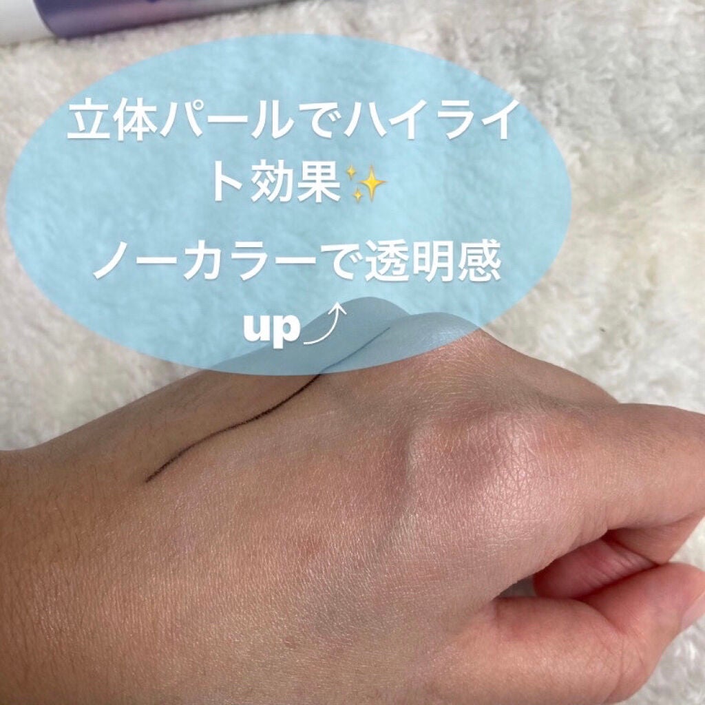 ããŒã³ã¢ããUV ãšãã»ã³ã¹/ãµã³ã«ãã®/æ¥çŒãæ¢ãããŒã·ã§ã³ã䜿ã£ãã¯ãã³ãïŒ4æç®ïŒ