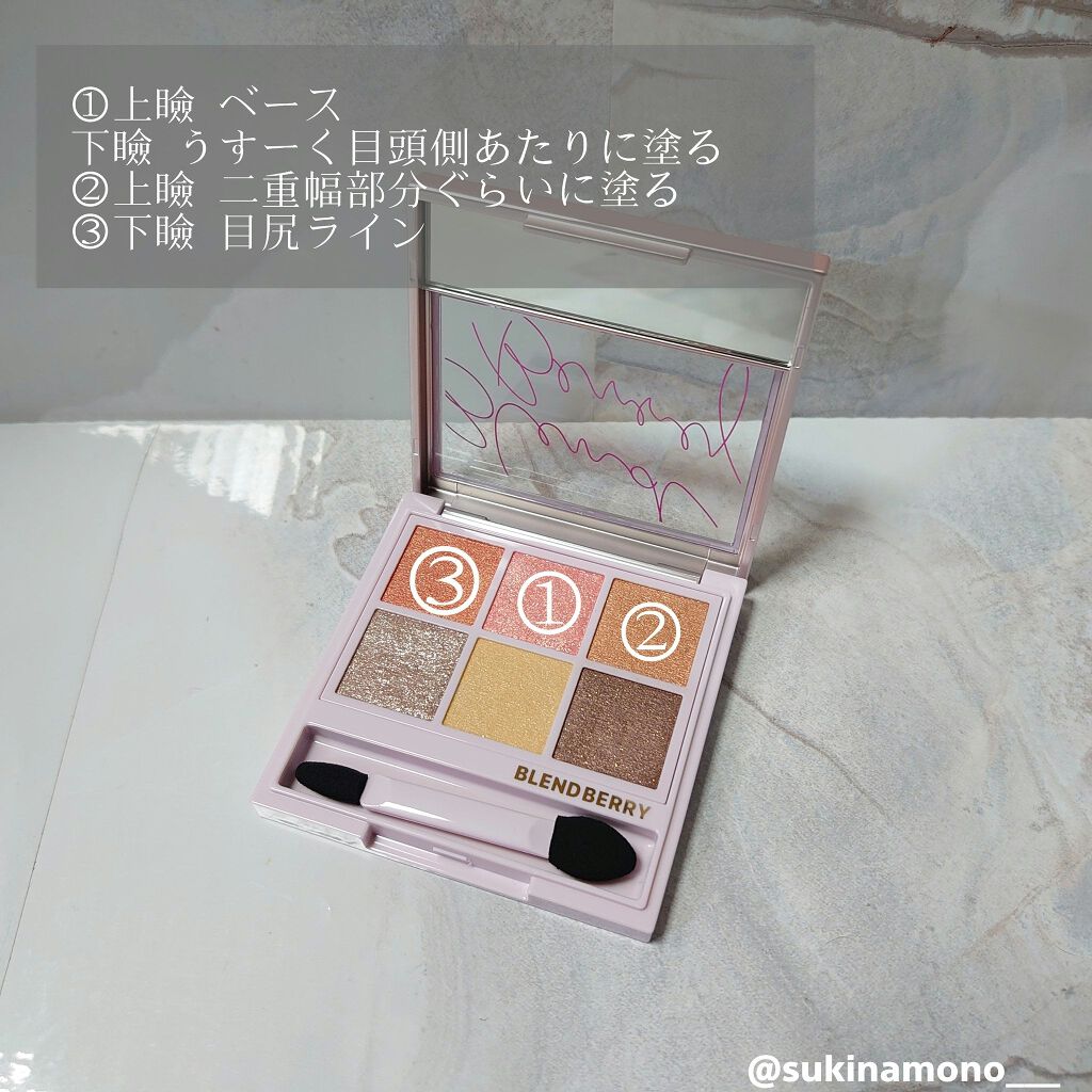 アピュー ウォーターライト ティント/A’pieu/リップティントを使ったクチコミ（3枚目）