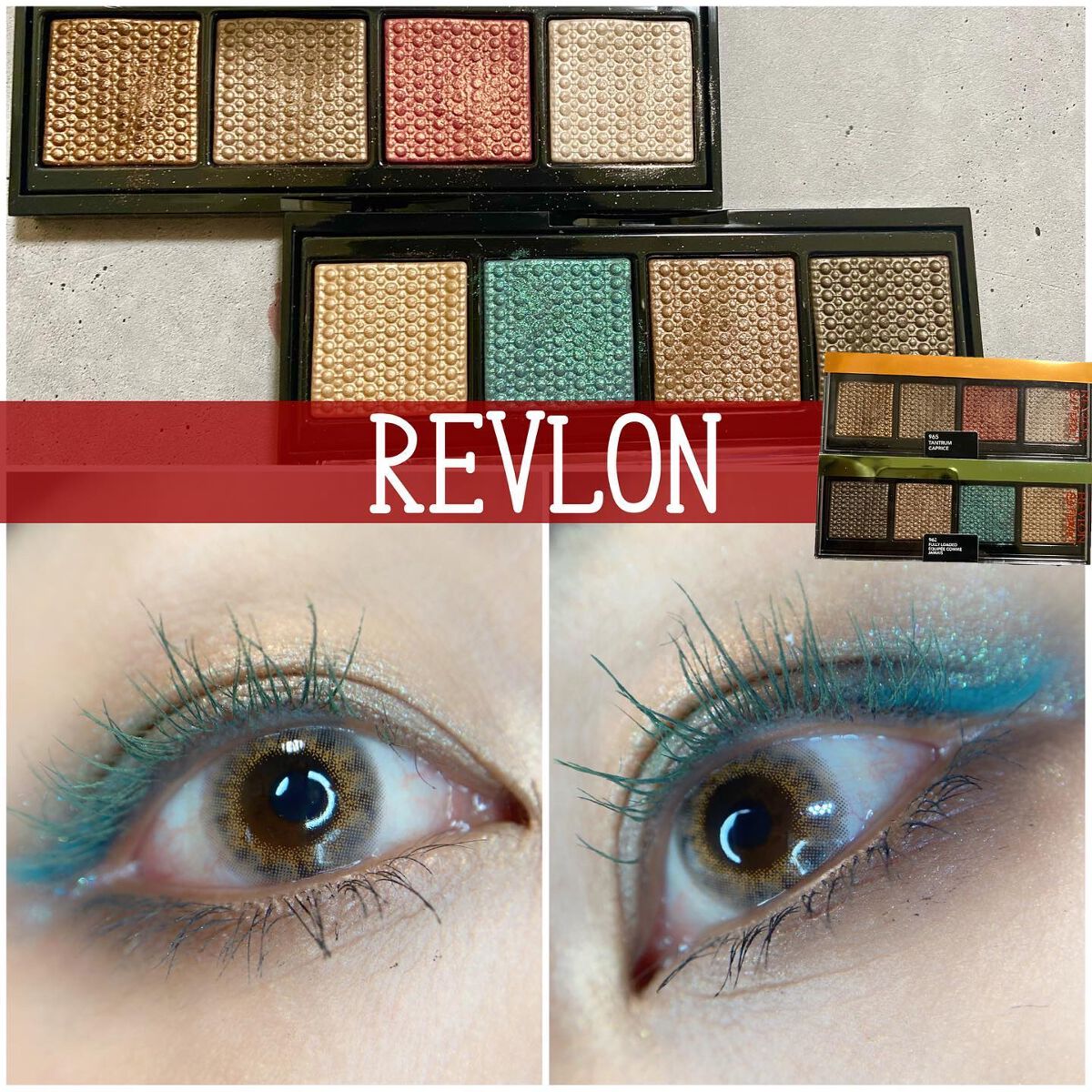 ダイヤモンドシリーズ カラーマスカラ/ZEESEA/マスカラを使ったクチコミ(1枚目)