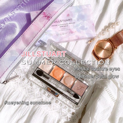 エターナルクチュール アイズ シマー ペタルグロウ/JILL STUART/アイシャドウパレットを使ったクチコミ(4枚目)