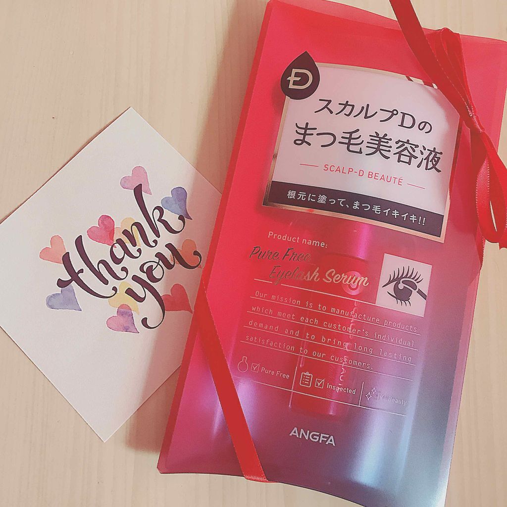 スカルプD ボーテ ピュアフリーアイラッシュセラム/アンファー(スカルプD)/まつげ美容液を使ったクチコミ(1枚目)