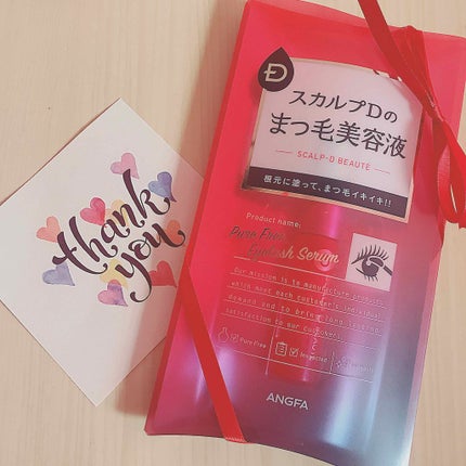 スカルプD ボーテ ピュアフリーアイラッシュセラム/アンファー(スカルプD)/まつげ美容液を使ったクチコミ(1枚目)