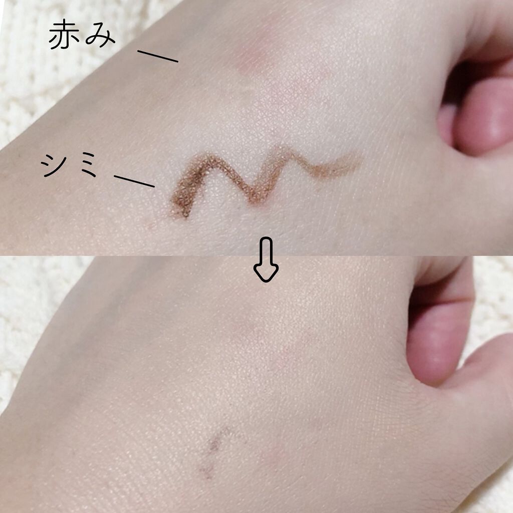 マスクフィットクッション/TIRTIR(ティルティル)/クッションファンデーションを使ったクチコミ(5枚目)