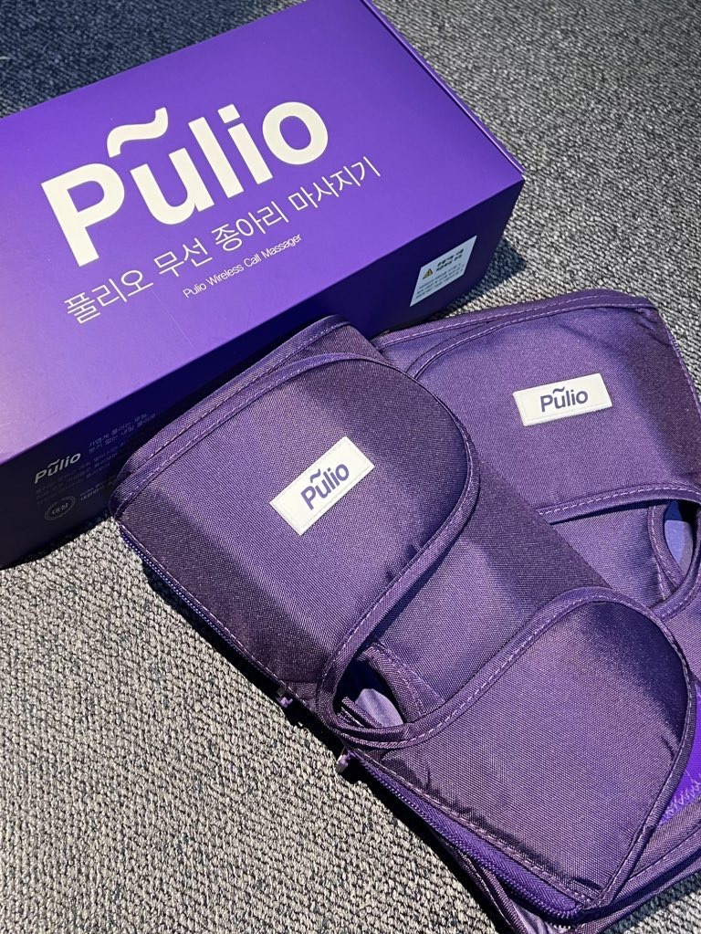 Pulio ふくらはぎマッサージ機/Pulio/レッグ・フットケアを使ったクチコミ（3枚目）