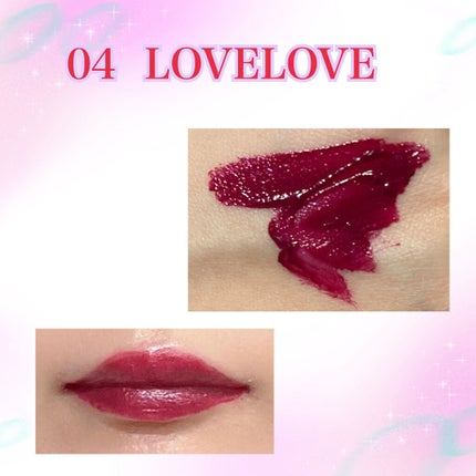 オーバーナイトリップティント/ENBAN TOKYO/口紅を使ったクチコミ(2枚目)