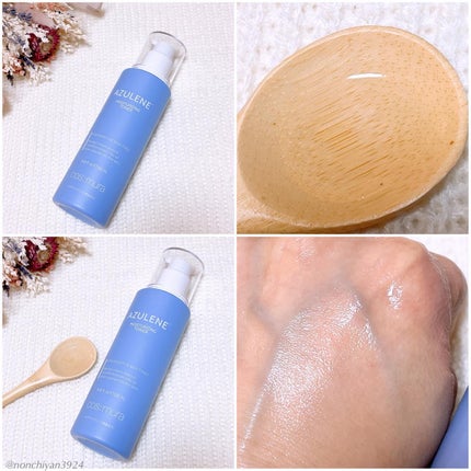 アズレンモイスチャライジングクリーム/cos:mura/フェイスクリームを使ったクチコミ(2枚目)