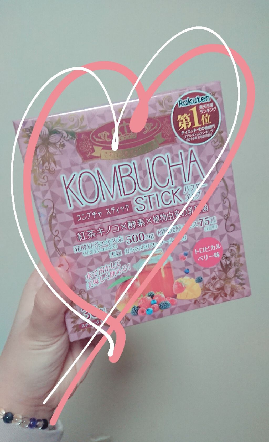 KOMBUCHA STICK パウダータイプ   レモネード風味/ユーワ/コンブチャを使ったクチコミ（1枚目）