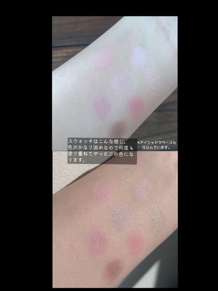 シャドウパレット/dasique/アイシャドウパレットを使ったクチコミ(4枚目)