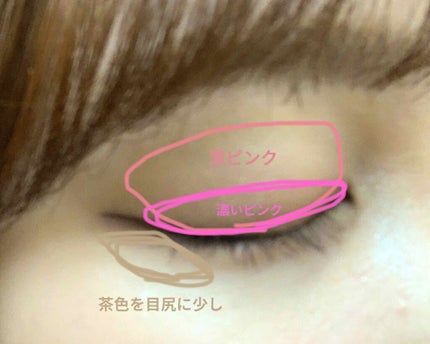 スキニーリッチシャドウ/excel/アイシャドウパレットを使ったクチコミ(2枚目)