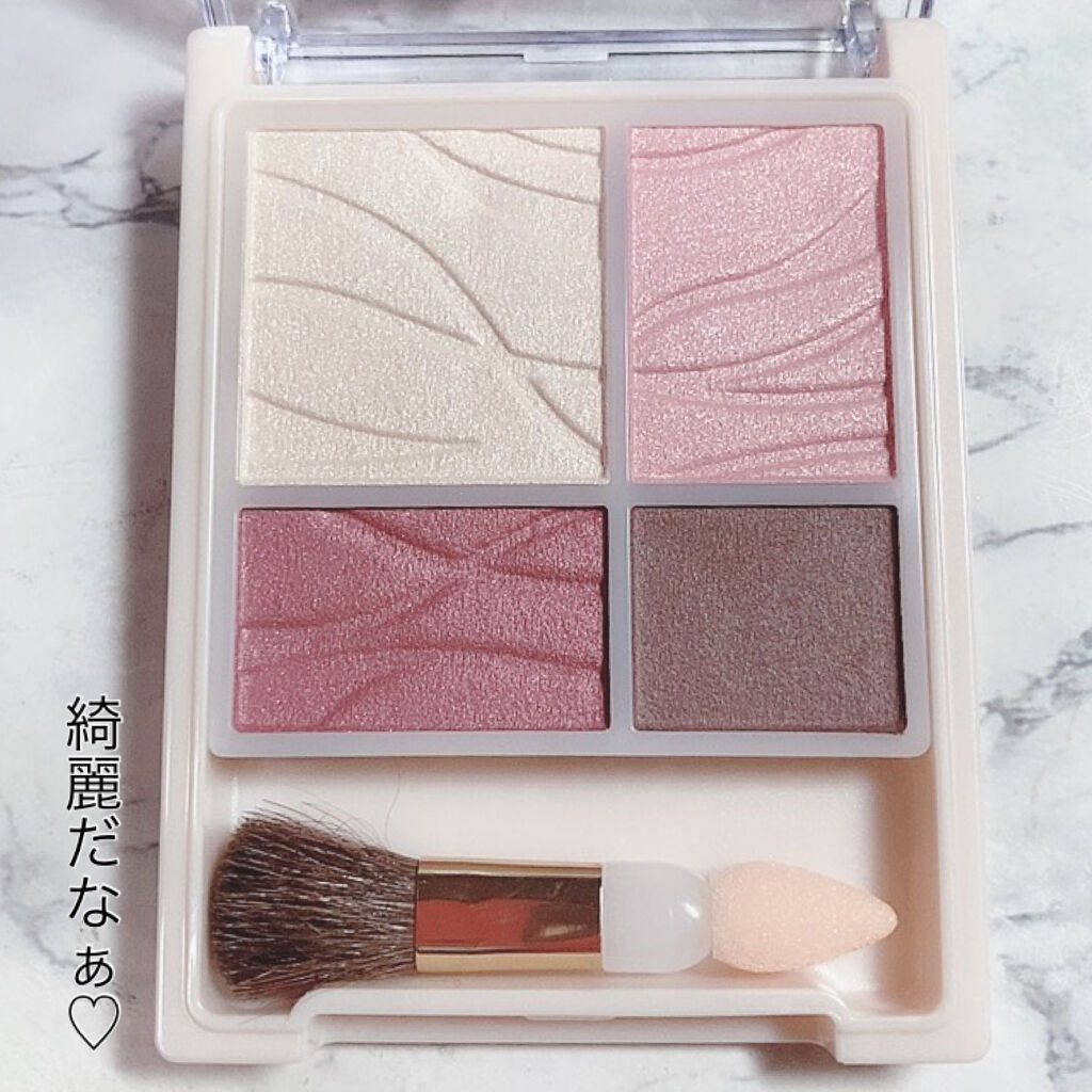 エアリータッチシャドウ/CEZANNE/アイシャドウパレットを使ったクチコミ（2枚目）