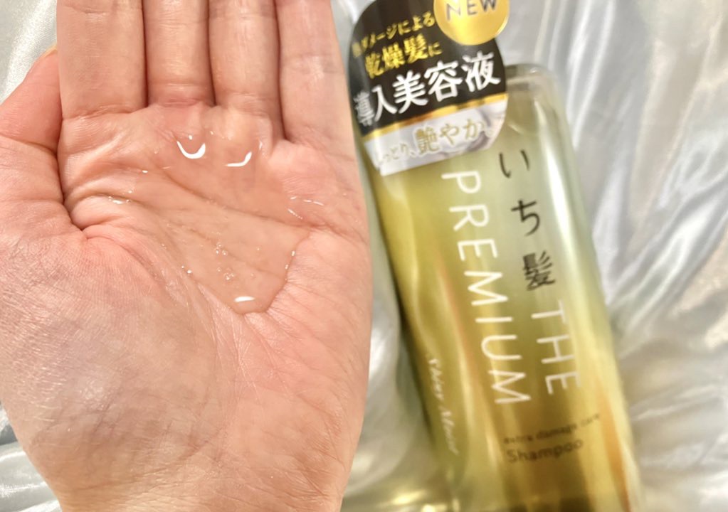 THE PREMIUM エクストラダメージケアシャンプー／トリートメント（シャイニーモイスト）/いち髪/市販シャンプーを使ったクチコミ（2枚目）