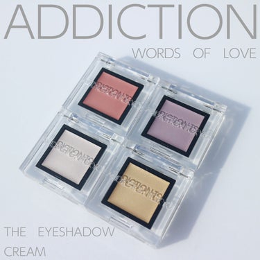 アディクション ザ アイシャドウ クリーム 015C Love Vision/ADDICTION/ジェル・クリームアイシャドウを使ったクチコミ（1枚目）