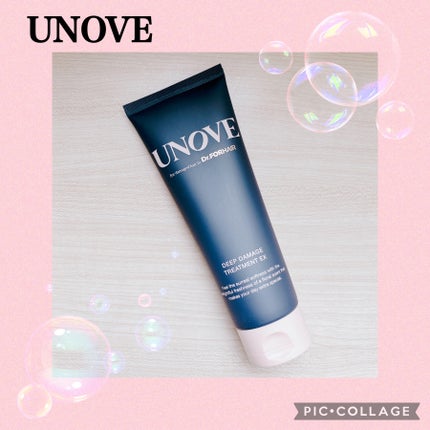 ディープダメージトリートメントEX/UNOVE/洗い流すヘアトリートメントを使ったクチコミ(1枚目)