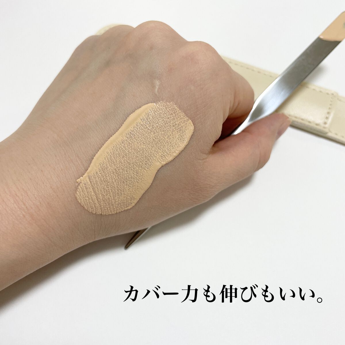 natsumi on LIPS 「.TIRTIR人気のマスクフィットシリーズから新商品登場❤️❤..」(2枚目)