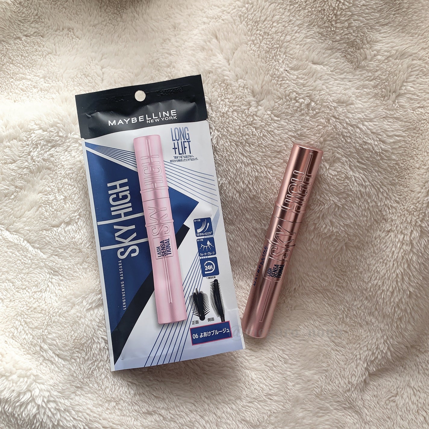 スカイハイ/MAYBELLINE NEW YORK/マスカラを使ったクチコミ(4枚目)