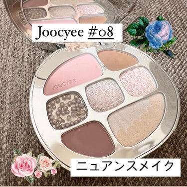 琥珀マルチパレット/Joocyee/パウダーアイシャドウを使ったクチコミ（1枚目）