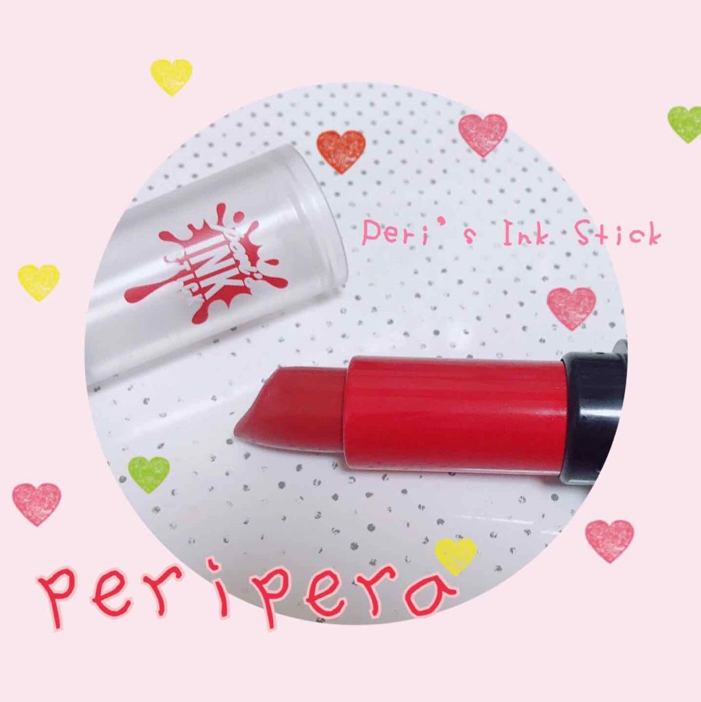 インクスティック/PERIPERA/口紅を使ったクチコミ(1枚目)