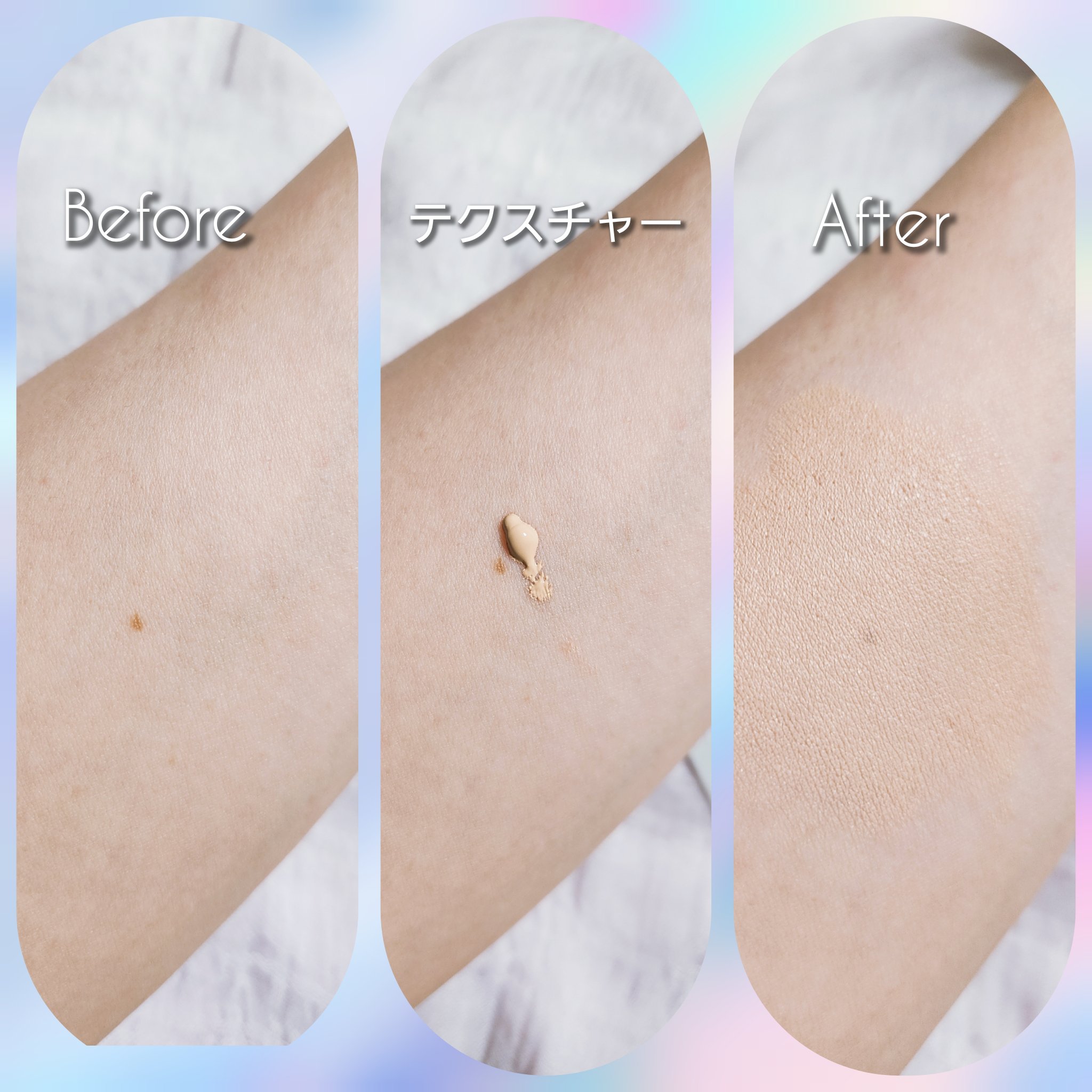 薬用スポットシーラークリーム/スキンヒーロー/クリームコンシーラーを使ったクチコミ（3枚目）