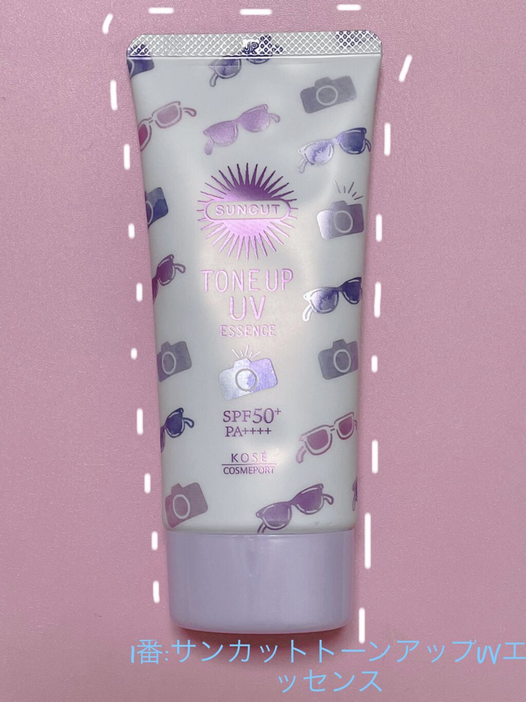 BEBE COLOR LIP BALM/3CE/口紅を使ったクチコミ（2枚目）