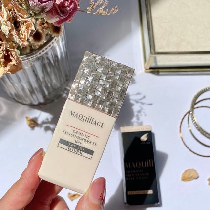 ドラマティックスキンセンサーベース EX UV+/マキアージュ/化粧下地を使ったクチコミ(2枚目)