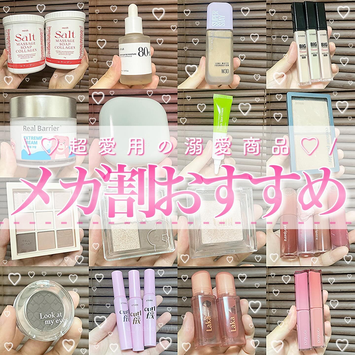 ソルトマッサージソープ コラーゲン/プロズビ/ボディスクラブを使ったクチコミ（1枚目）