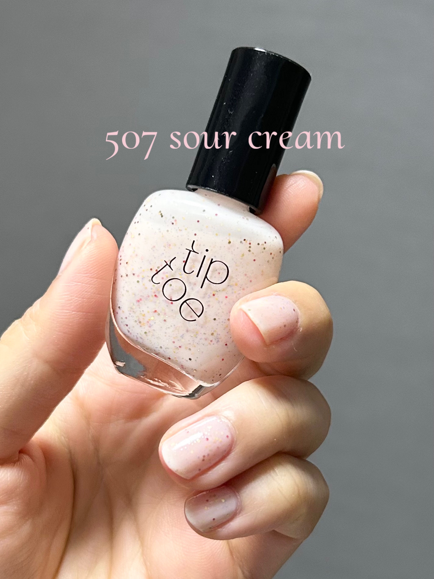 ティップトウネイルポリッシュ/tiptoe/マニキュアを使ったクチコミ（2枚目）