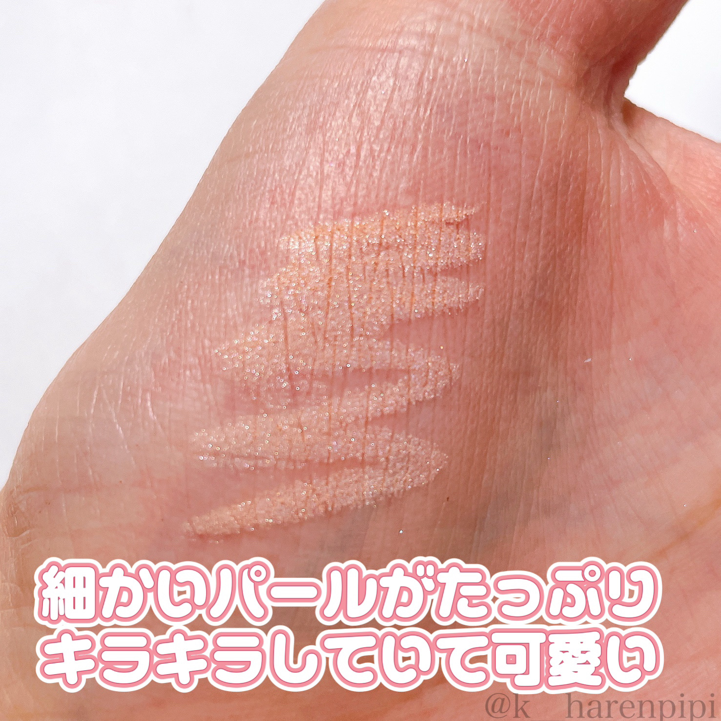 アートクラス フロッタージュペンシル/too cool for school/スティックアイシャドウを使ったクチコミ（2枚目）