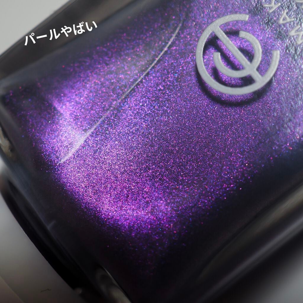 AC ネイルエナメル M/AC MAKEUP/マニキュアを使ったクチコミ(3枚目)