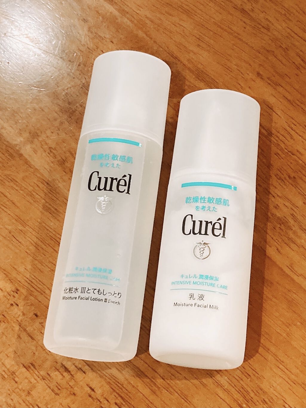 潤浸保湿 化粧水 III とてもしっとり/キュレル/化粧水を使ったクチコミ（1枚目）