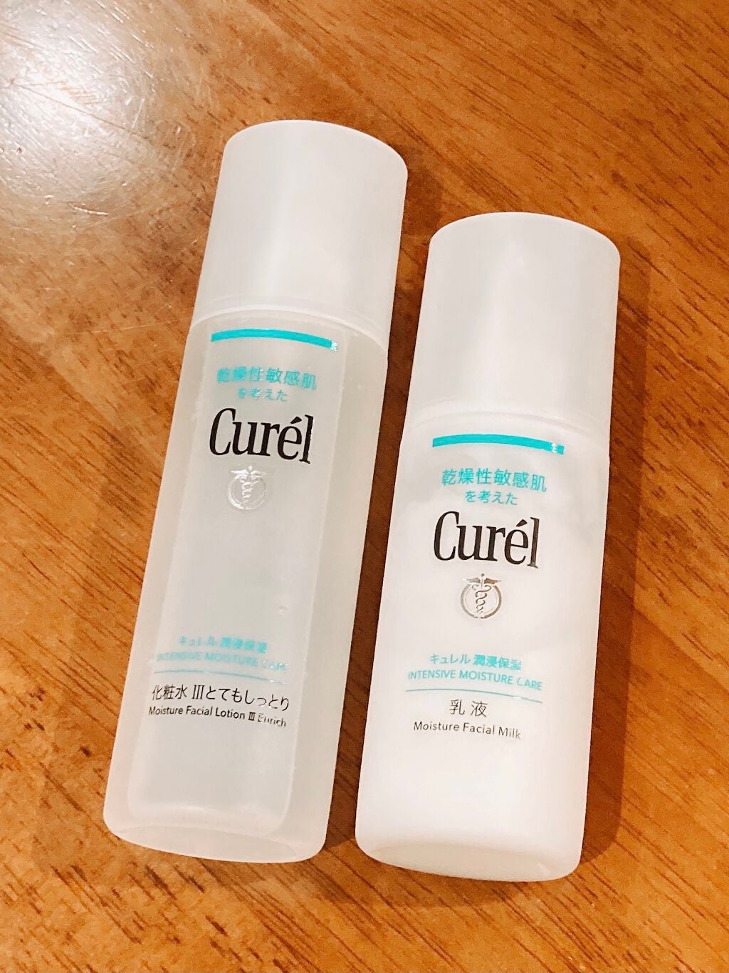 潤浸保湿 化粧水 III とてもしっとり/キュレル/化粧水を使ったクチコミ(1枚目)