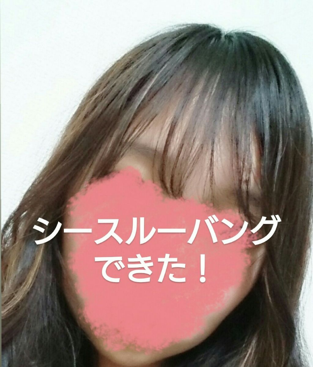 ミルキィグロスジェル/Me&Her/ヘアジェルを使ったクチコミ(1枚目)