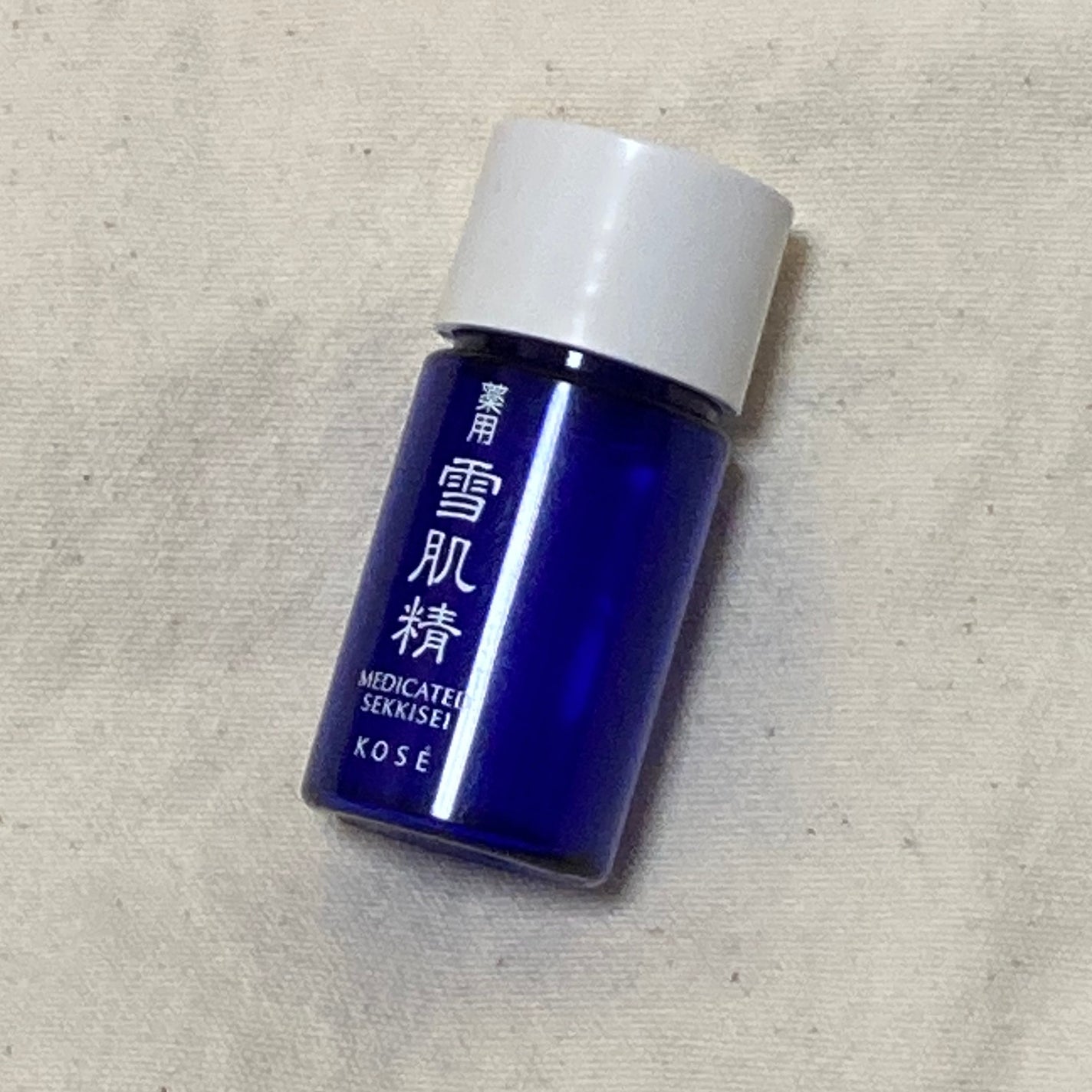 薬用 雪肌精/雪肌精/化粧水を使ったクチコミ(1枚目)