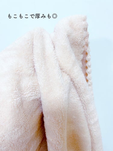 本多タオル 03’59 QUICK HAIRDRY TOWEL のクチコミ「
濡れた髪がすぐ乾く？！？！
バズり#時短タオル がめっちゃおすすめな件について


‎‪⋱⋰.....」（3枚目）