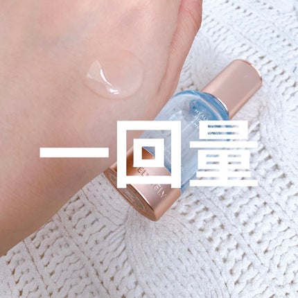 ヒアルロン酸 水光アンプル/VELY VELY/美容液を使ったクチコミ(3枚目)