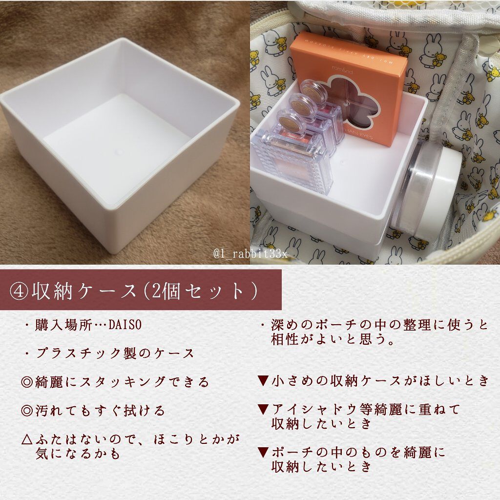 もちもちパフ/DAISO/パフ・スポンジを使ったクチコミ(5枚目)